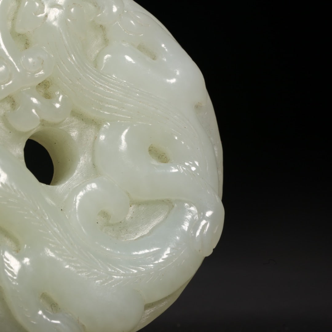 An Exquisite Hotan Jade Dragon‑Pattern Bi - 5