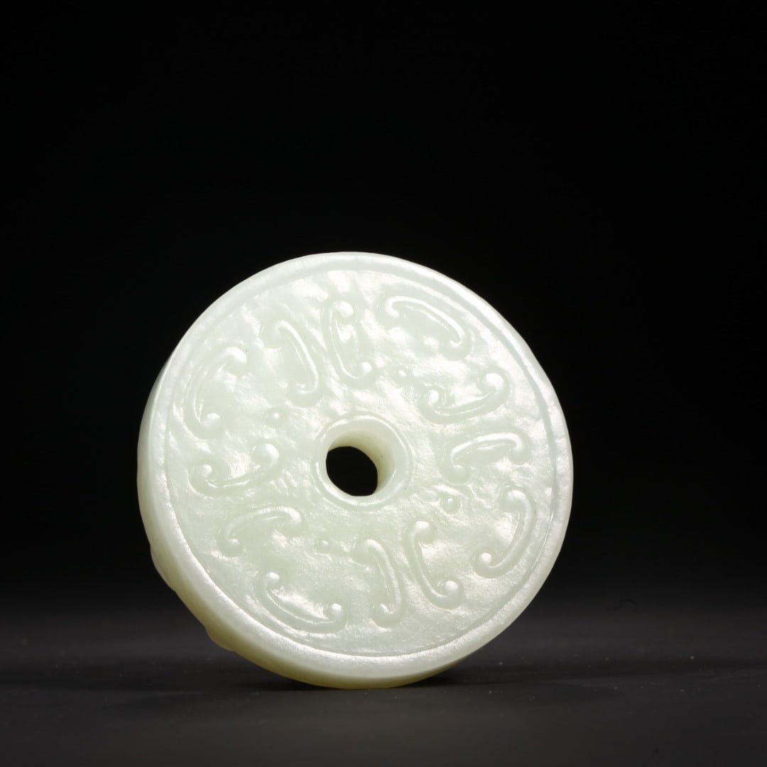 An Exquisite Hotan Jade Dragon‑Pattern Bi - 6