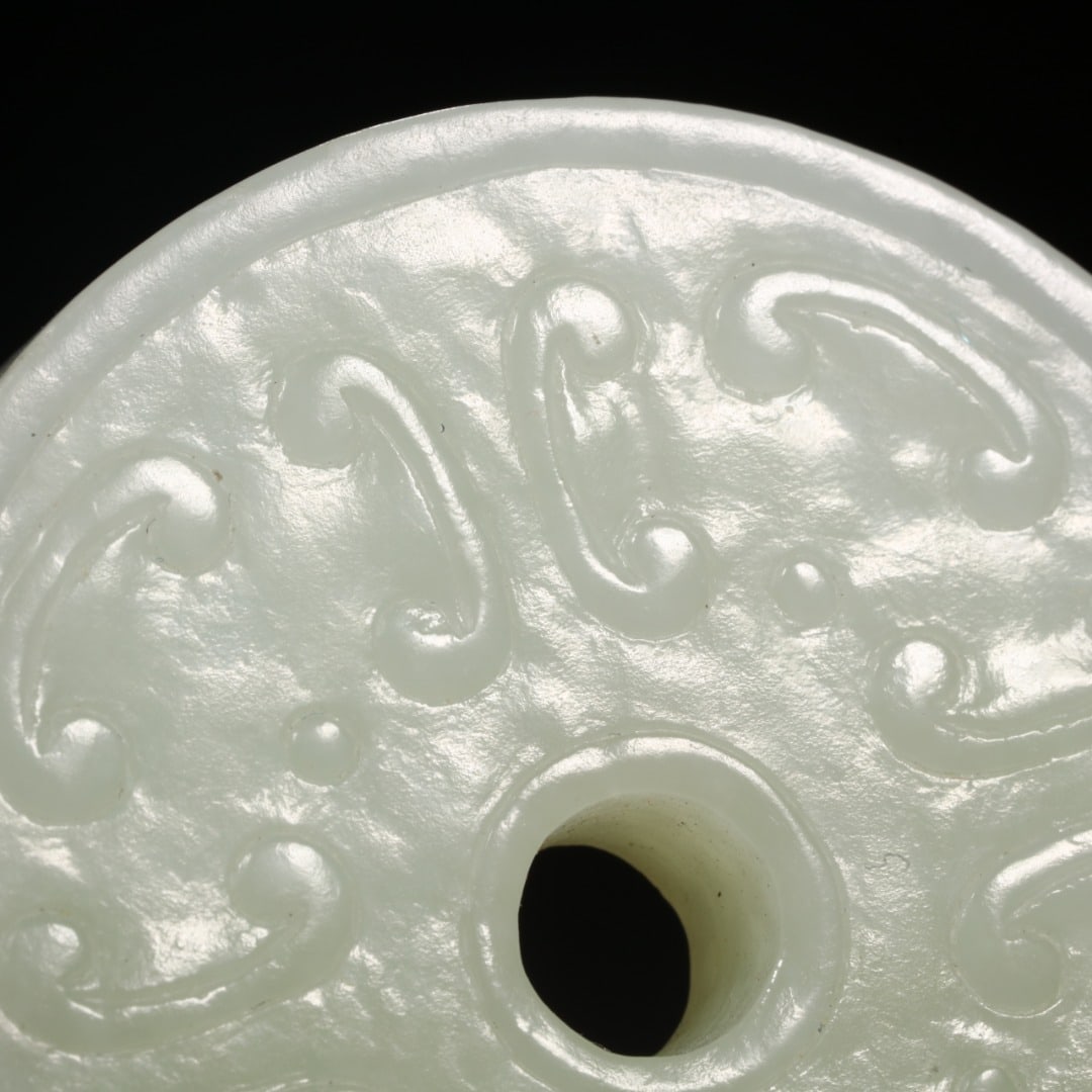An Exquisite Hotan Jade Dragon‑Pattern Bi - 7