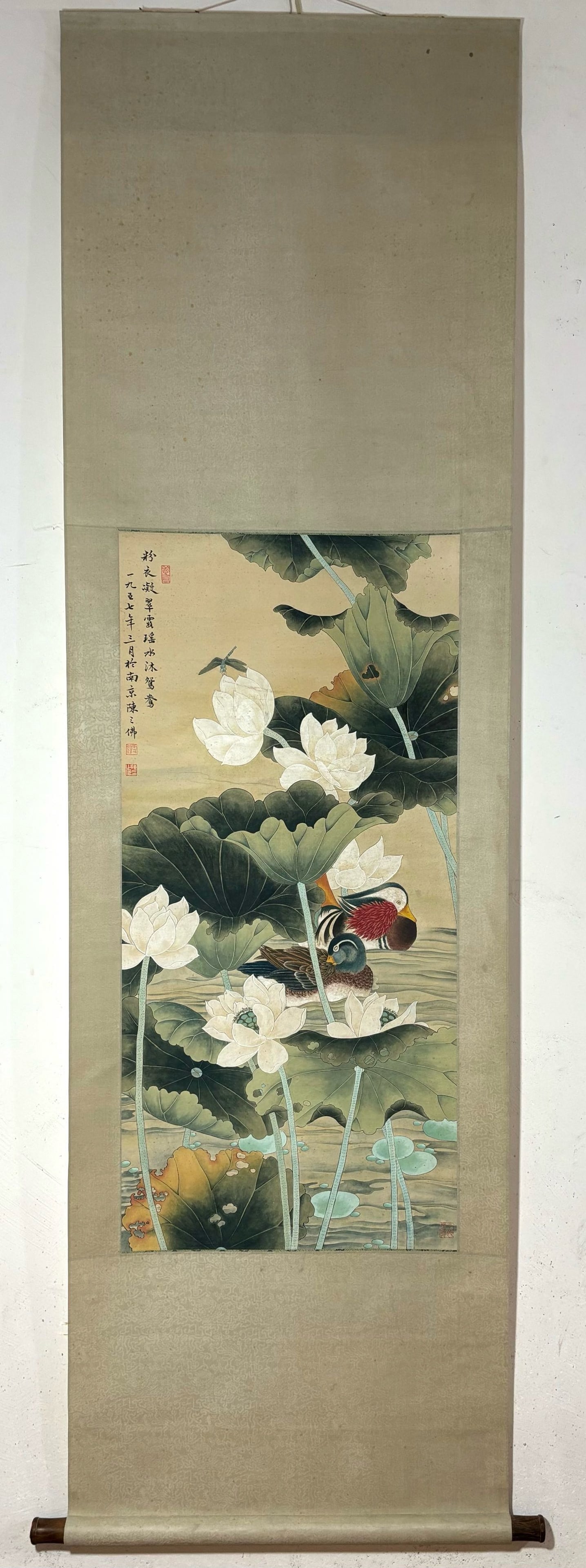 A Chinese Vertical Scroll Ink Flower and Bird Painting on Paper: A Chinese Vertical Scroll Ink Flower and Bird Painting on Paper,Modern Time of China,Chen Zhifo,without frame size:40.2inx18.9in 一幅中国水墨纸本花