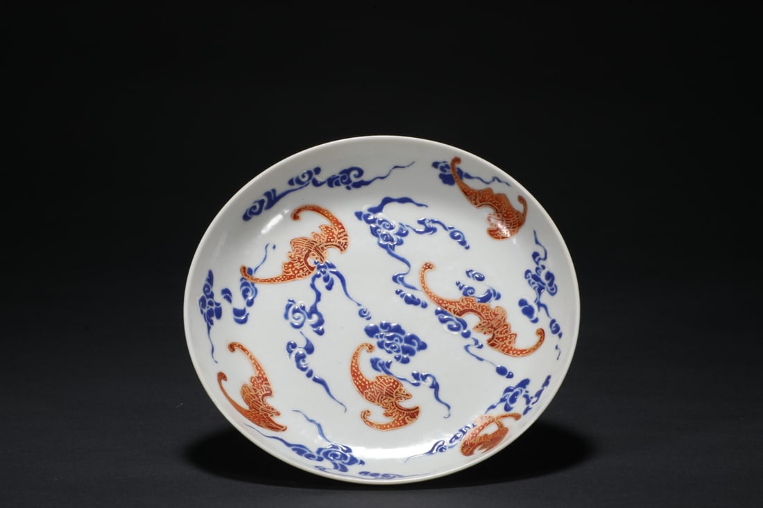 An Exquisite Iron-Red Painted Gold Bats Pattern Plate: An Exquisite Iron-Red Painted Gold Bats Pattern Plate,Qing Dynasty, China,With Mark,Size:1inx5.1in 矾红描金蝙蝠纹盘,中国清代,