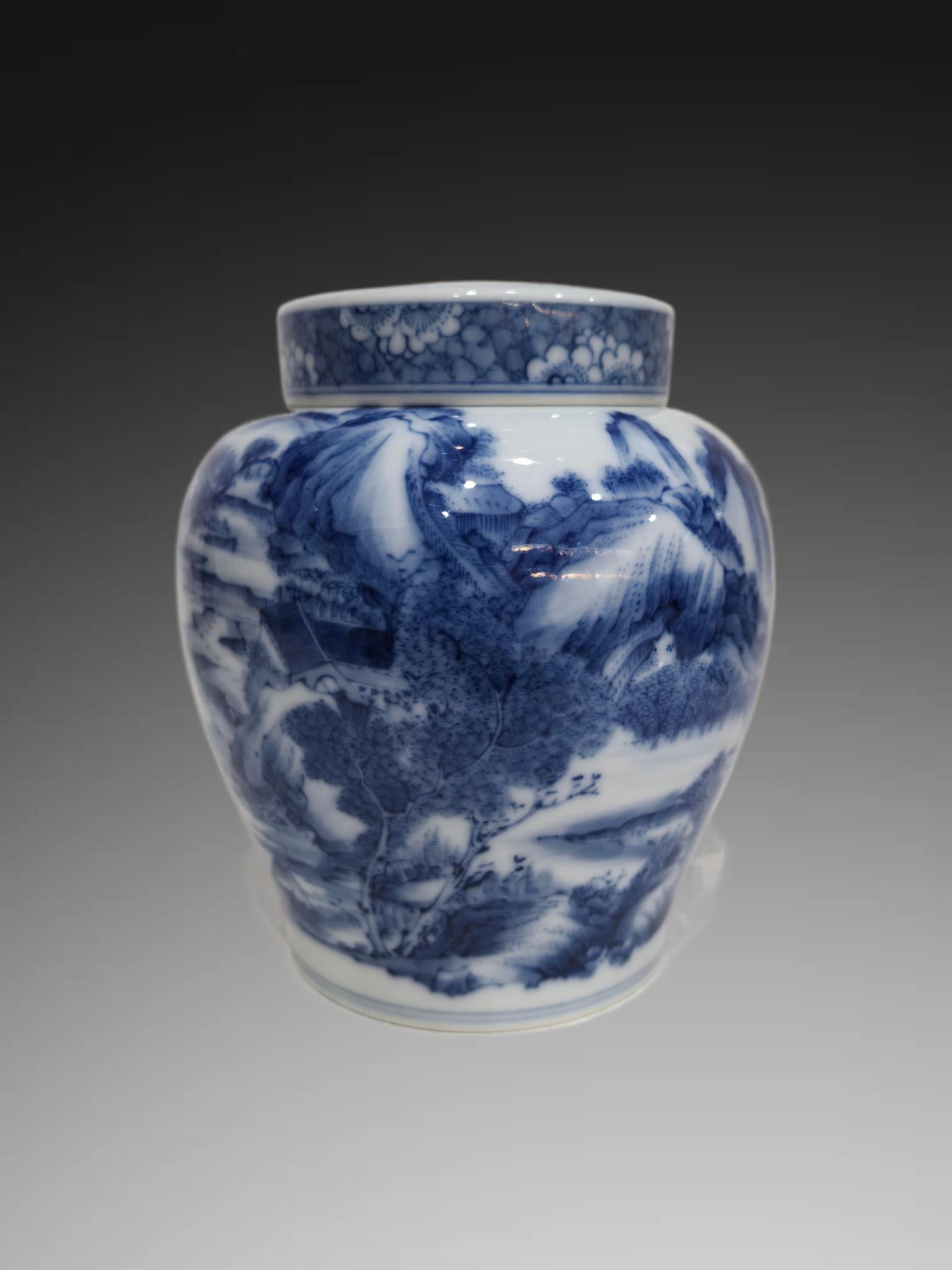 An Exquisite Blue and White Landscape Pattern Jar: An Exquisite Blue and White Landscape Pattern Jar,Qing Dynasty, China,Qianlong Six‑character Mark,Size:5.8inx2.7inx5.1inx3.5in
