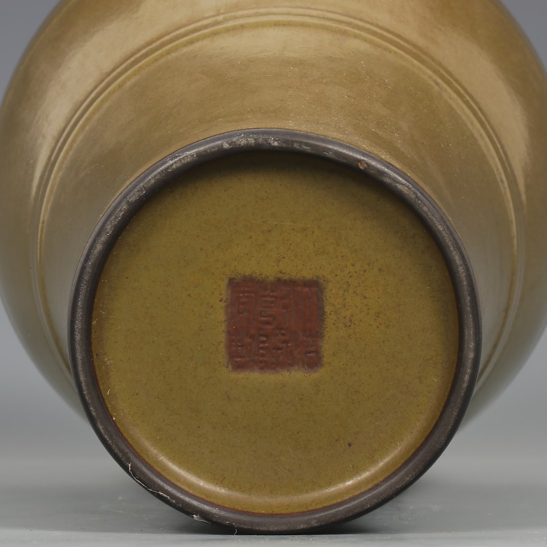 An Exquisite Teadust Glazed Vase - 9