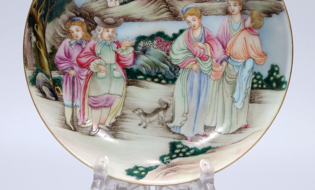 An Exquisite Ruby Red-Glazed Figures Pattern Plate - 4