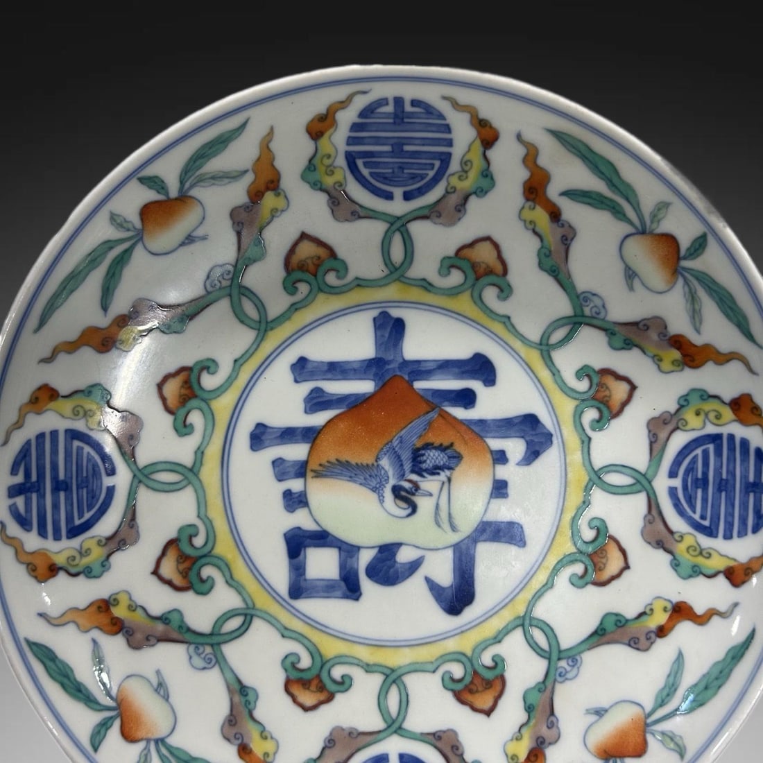 An Exquisite Doucai Peach Pattern Plate - 2