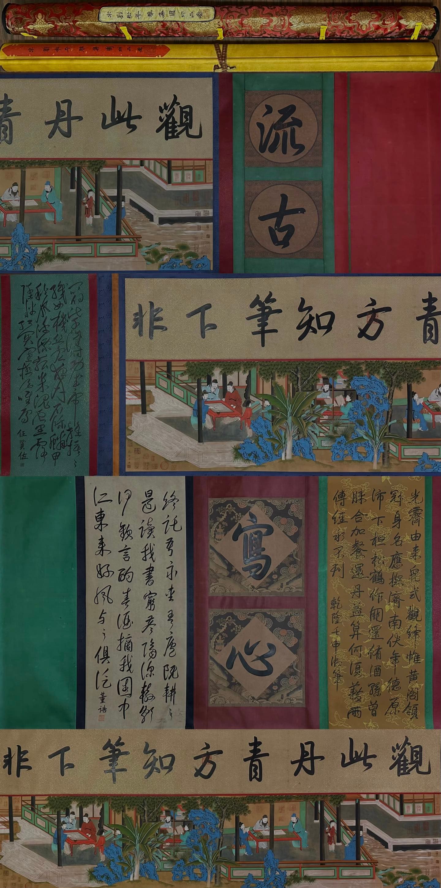 A Chinese Hand Scroll Ink Painting of Figures on Silk: A Chinese Hand Scroll Ink Painting of Figures on Silk,Song Dynasty, China,Liu Songnian,without frame size:34.3inx211.4in 一幅中国水墨绢本人物