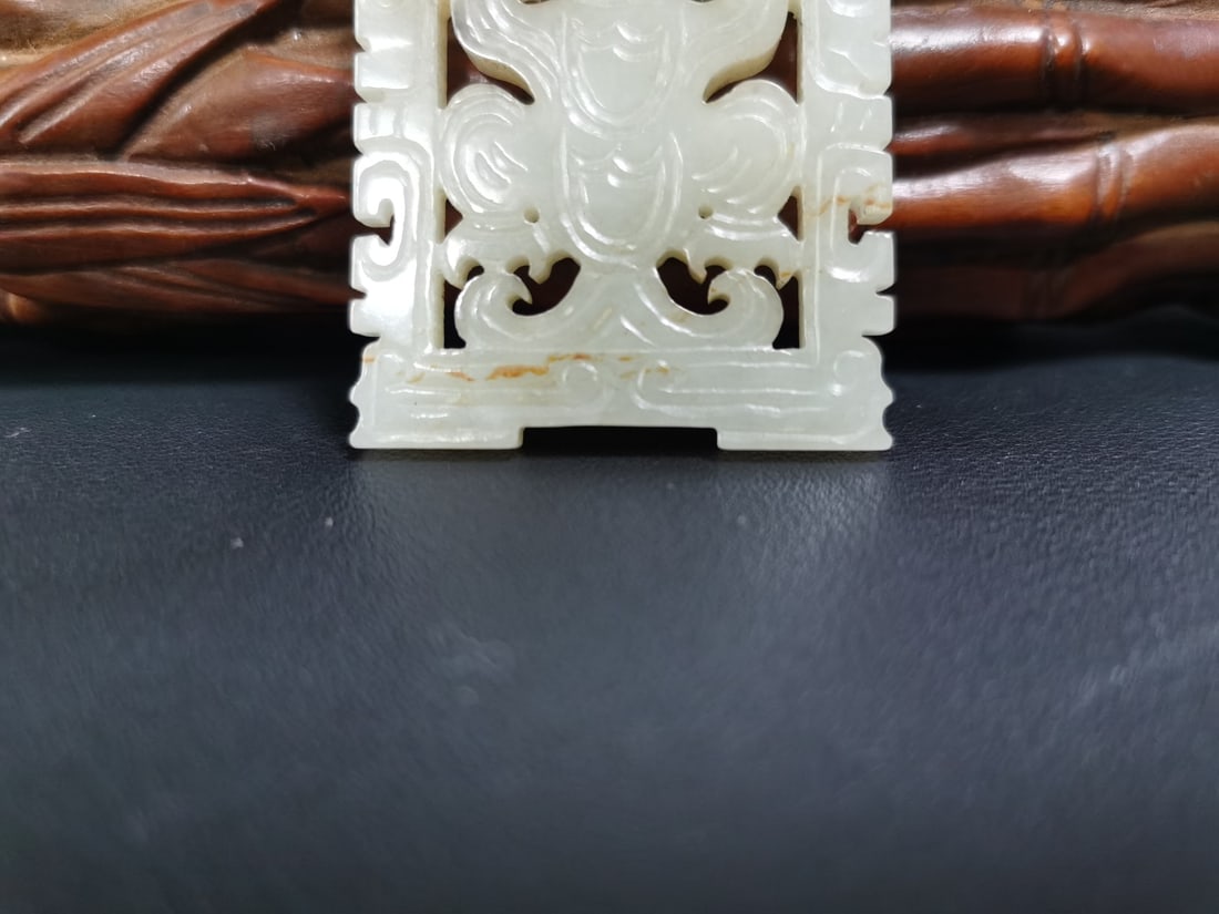 An Exquisite Hotan Jade Figures Pattern Plaque - 5