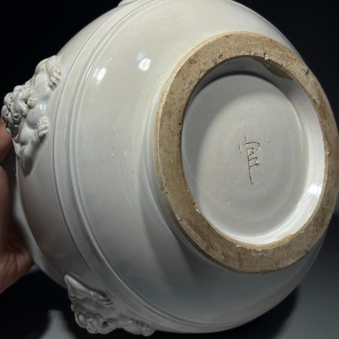 An Exquisite Xing Yao White Glazed Stud Pattern Jar - 5