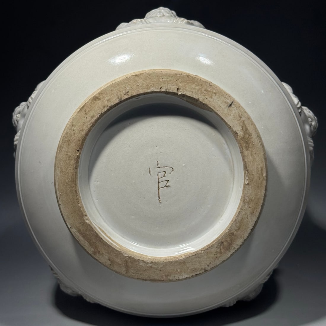 An Exquisite Xing Yao White Glazed Stud Pattern Jar - 6