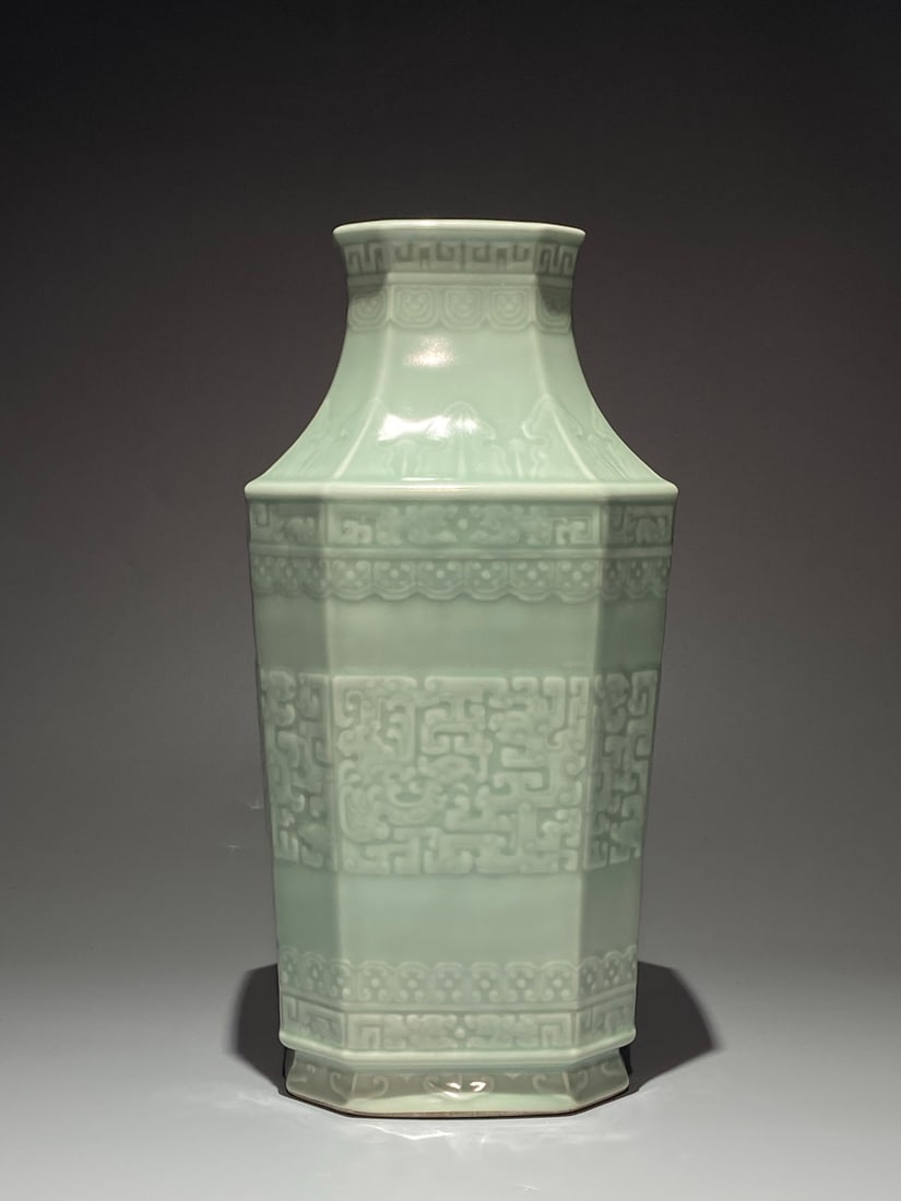 An Exquisite Celadon Glazed Dragon Pattern Vase - 3
