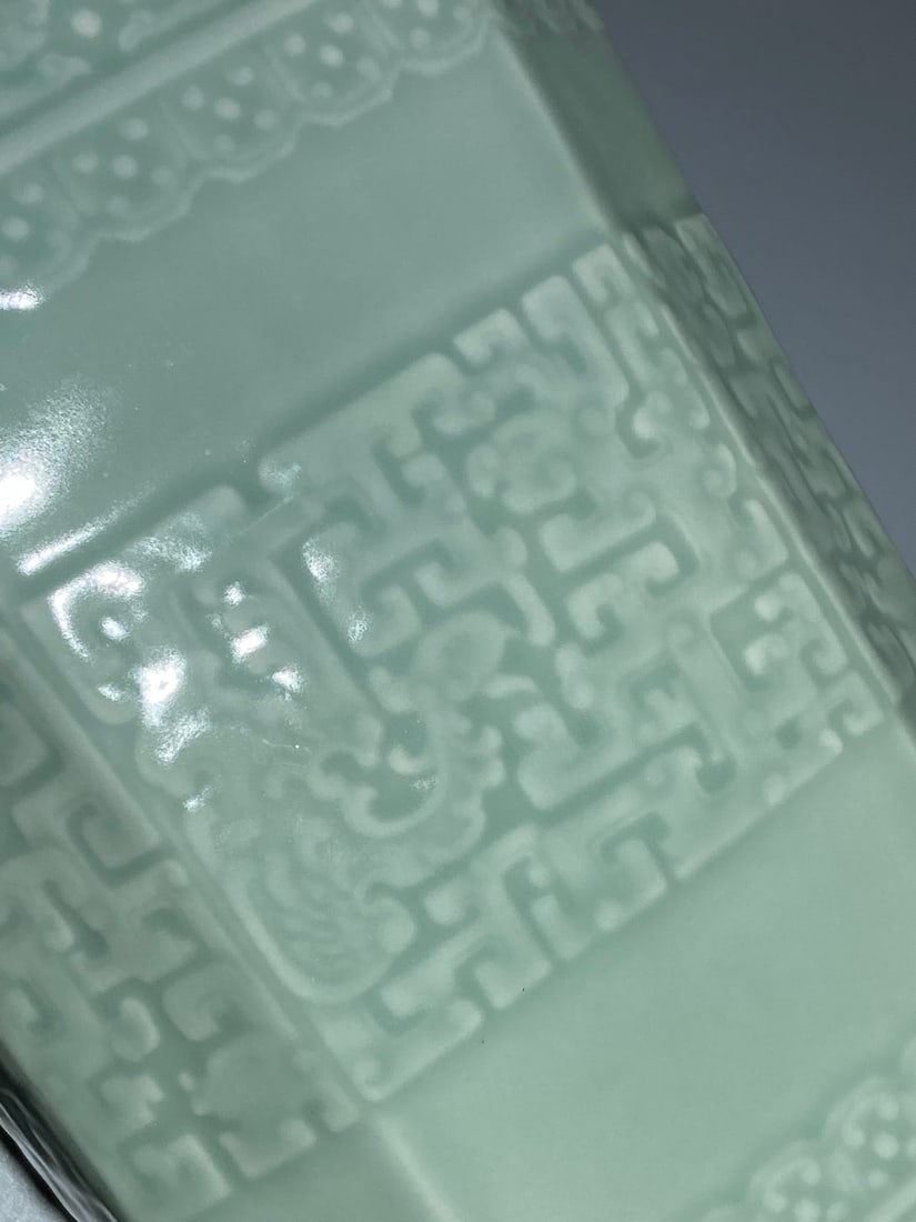 An Exquisite Celadon Glazed Dragon Pattern Vase - 9