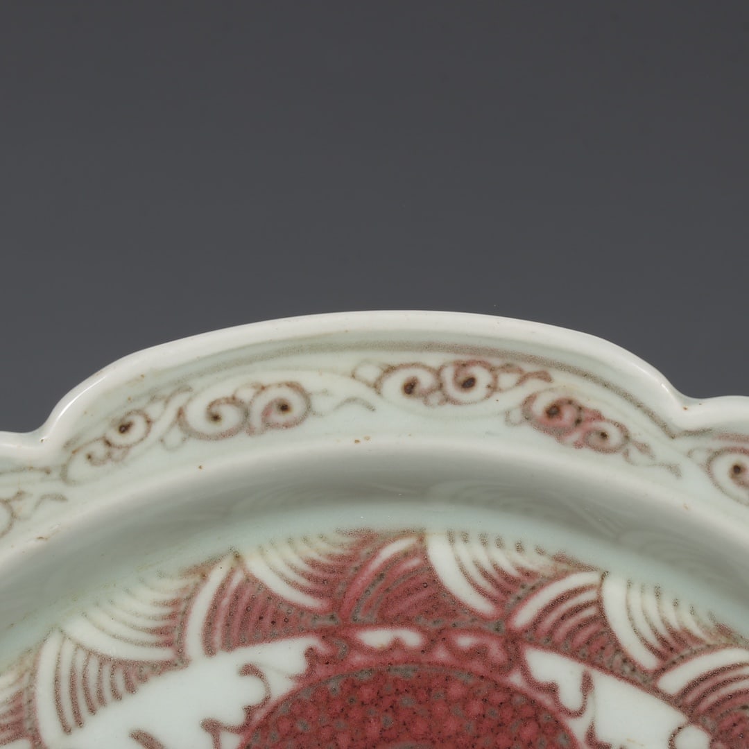 An Exquisite UnderGlaze-Red Dragon Pattern Plate - 2