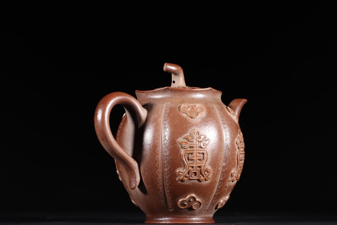 A Exquisite Zisha Flower Pattern Teapot - 6