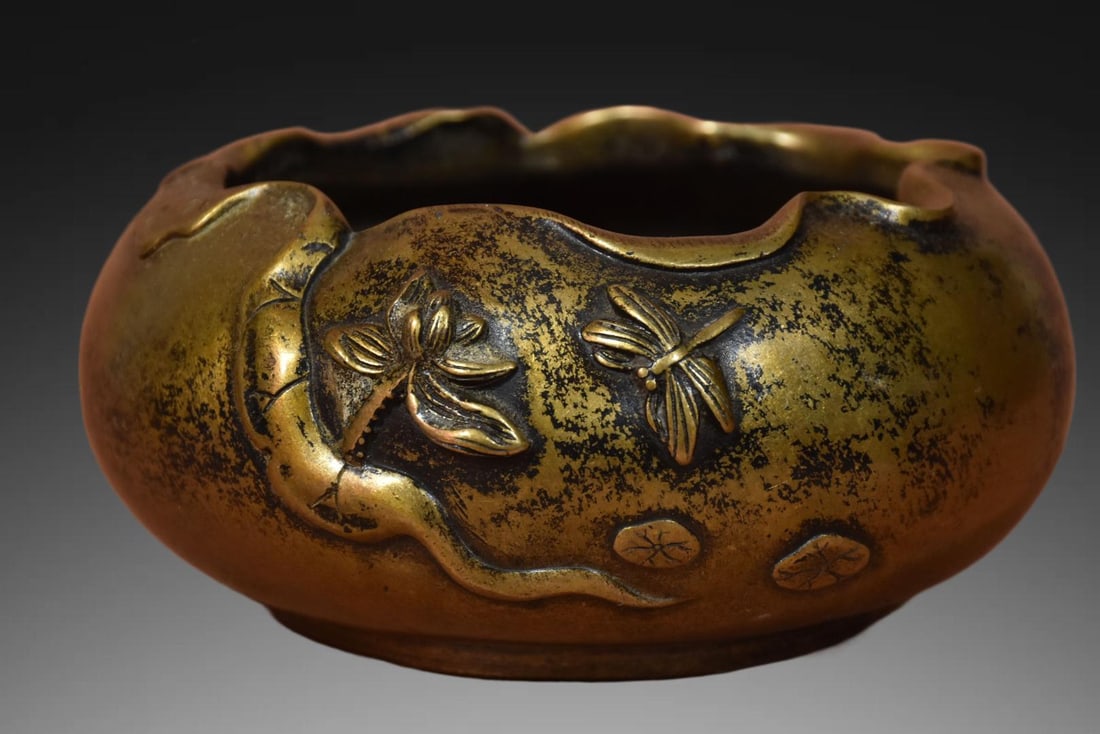 An Exquisite Bronze Dragonfly Pattern Censer - 3