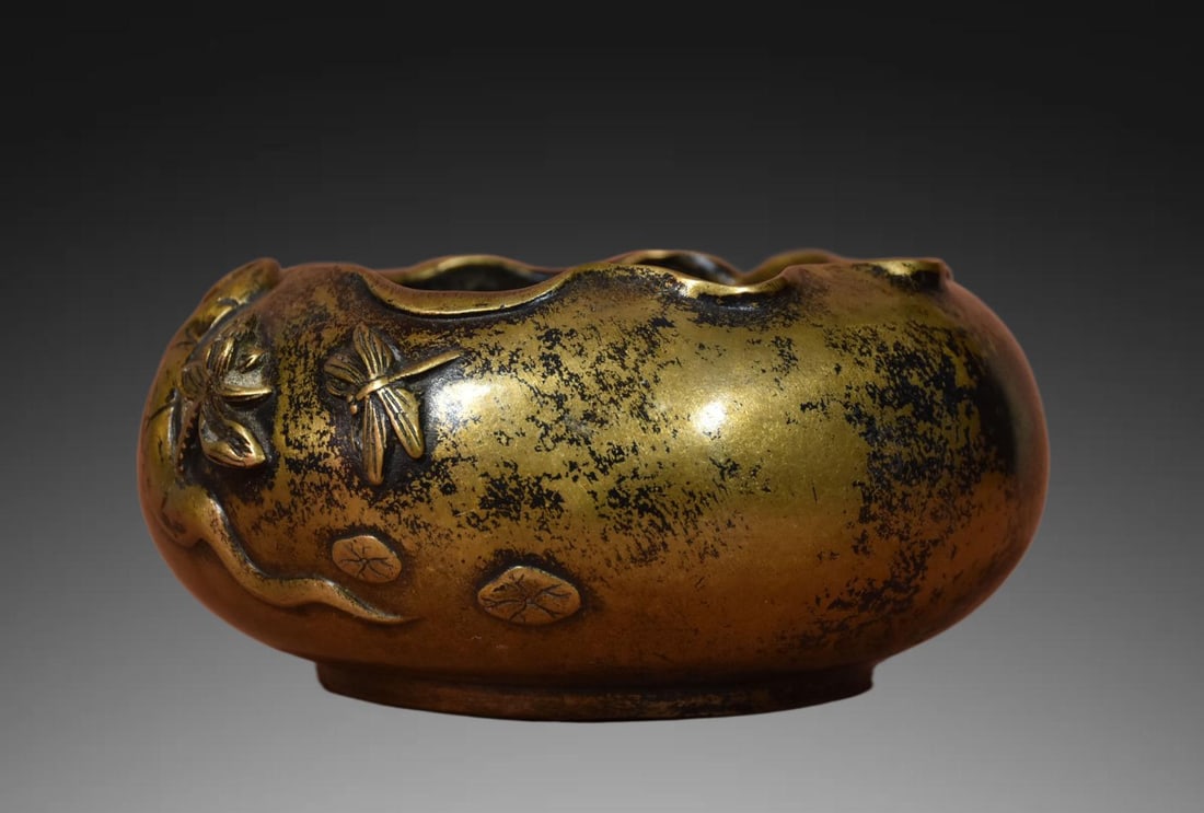 An Exquisite Bronze Dragonfly Pattern Censer - 4