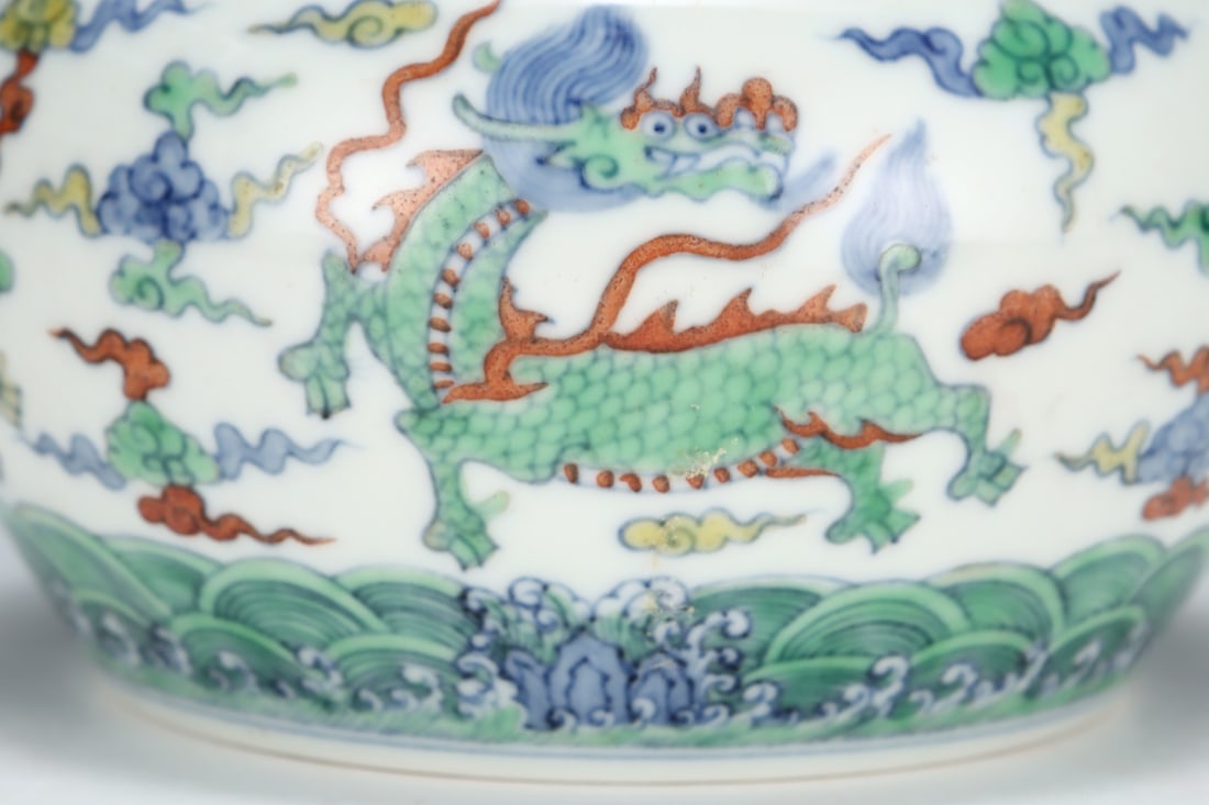 An Exquisite Doucai Kylin Pattern Jar - 6