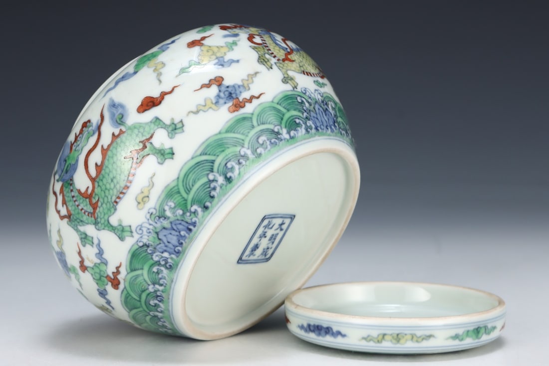 An Exquisite Doucai Kylin Pattern Jar - 8