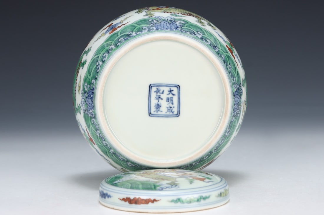 An Exquisite Doucai Kylin Pattern Jar - 9