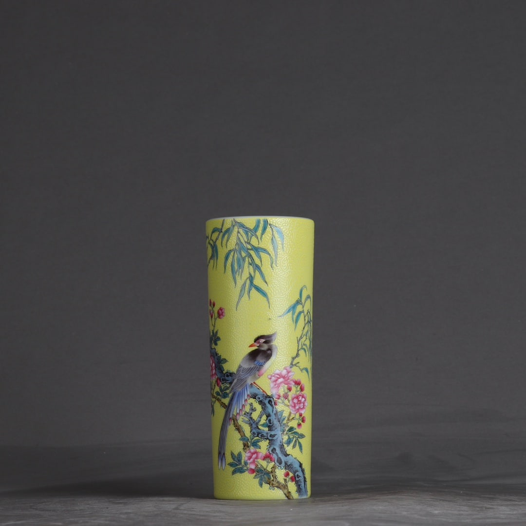 An Exquisite Enamel Lemon Yellow Glazed Flower and Bird Pattern Brush Pot: An Exquisite Enamel Lemon Yellow Glazed Flower and Bird Pattern Brush Pot,Qing Dynasty, China,Yongzheng Four‑character Mark,Size:6inx2.4in