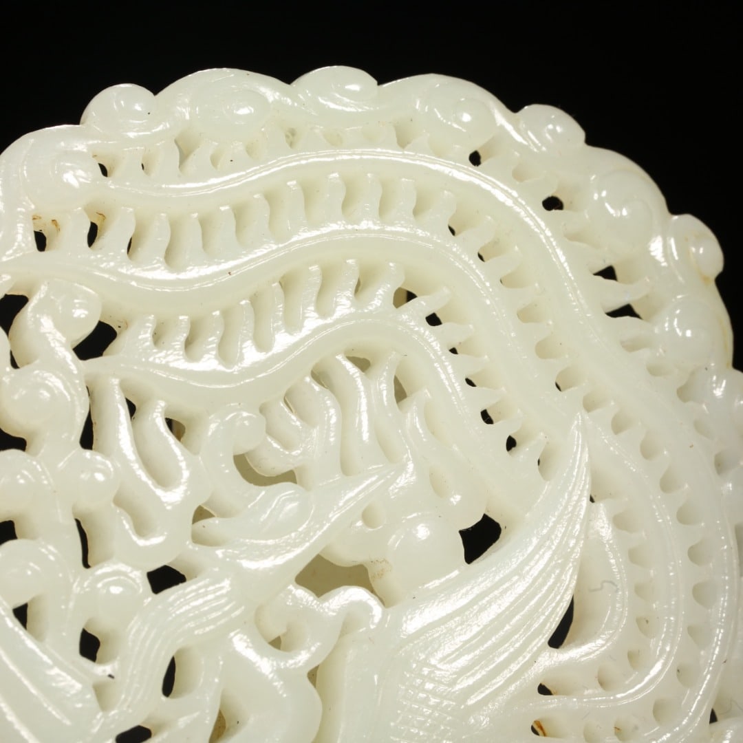 An Exquisite Hotan Jade Phoenix Pattern Hook - 3