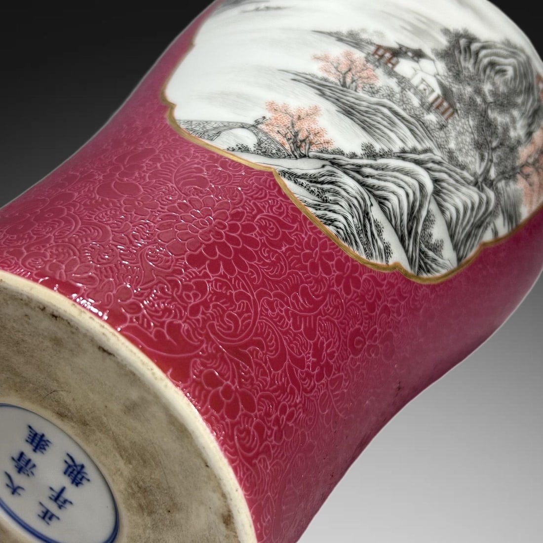 An Exquisite Ruby Red-Glazed Ink Color Landscape Pattern Vase - 6
