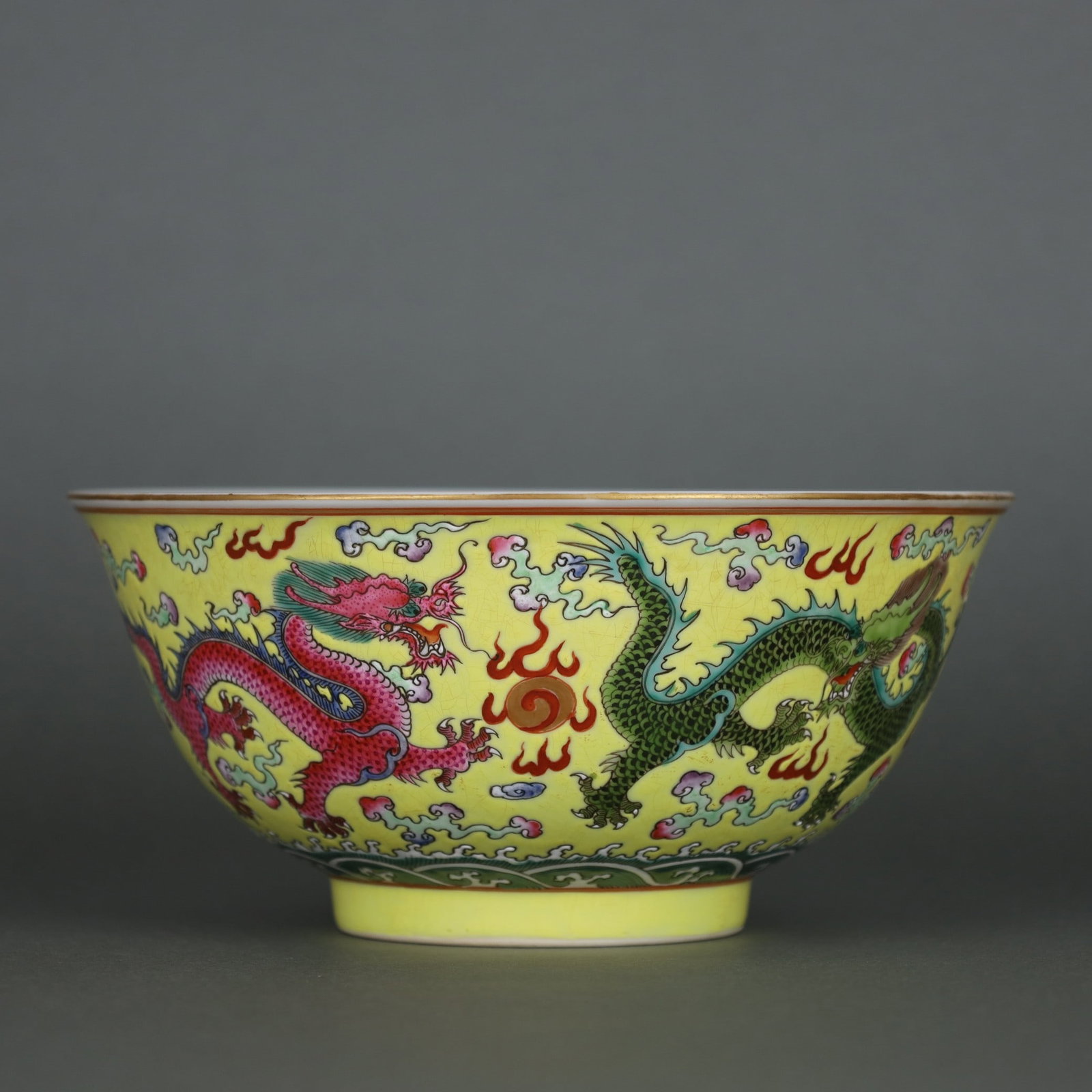 An Exquisite Yellow Ground Famille-Rose Dragon Pattern Bowl: An Exquisite Yellow Ground Famille-Rose Dragon Pattern Bowl,Qing Dynasty, China,Daoguang Six-character Mark,Size:3.1inx6.9in 黄地粉彩龙纹碗,中国&#