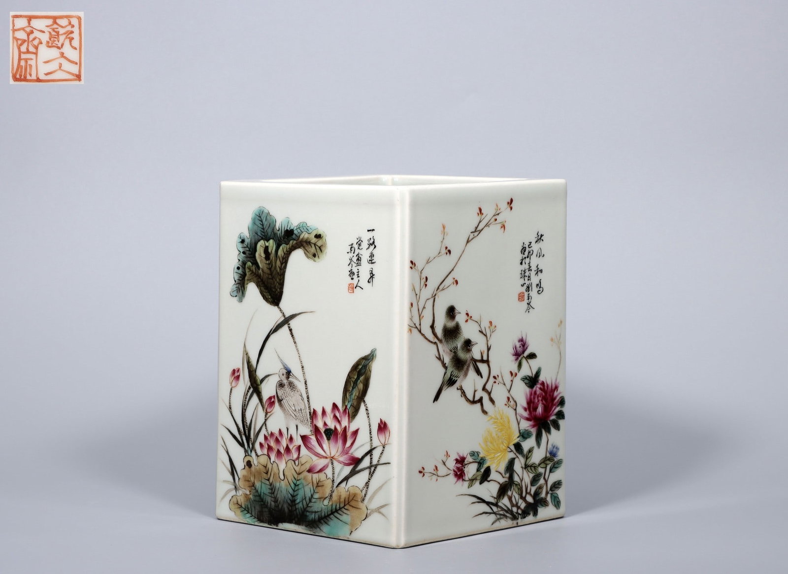 An Exquisite Famille-Rose Flower and Bird Pattern Brush Pot: An Exquisite Famille-Rose Flower and Bird Pattern Brush Pot,Republic of China,With Mark,Size:6.3inx4.7in 粉彩花鸟纹笔筒,民国,带款