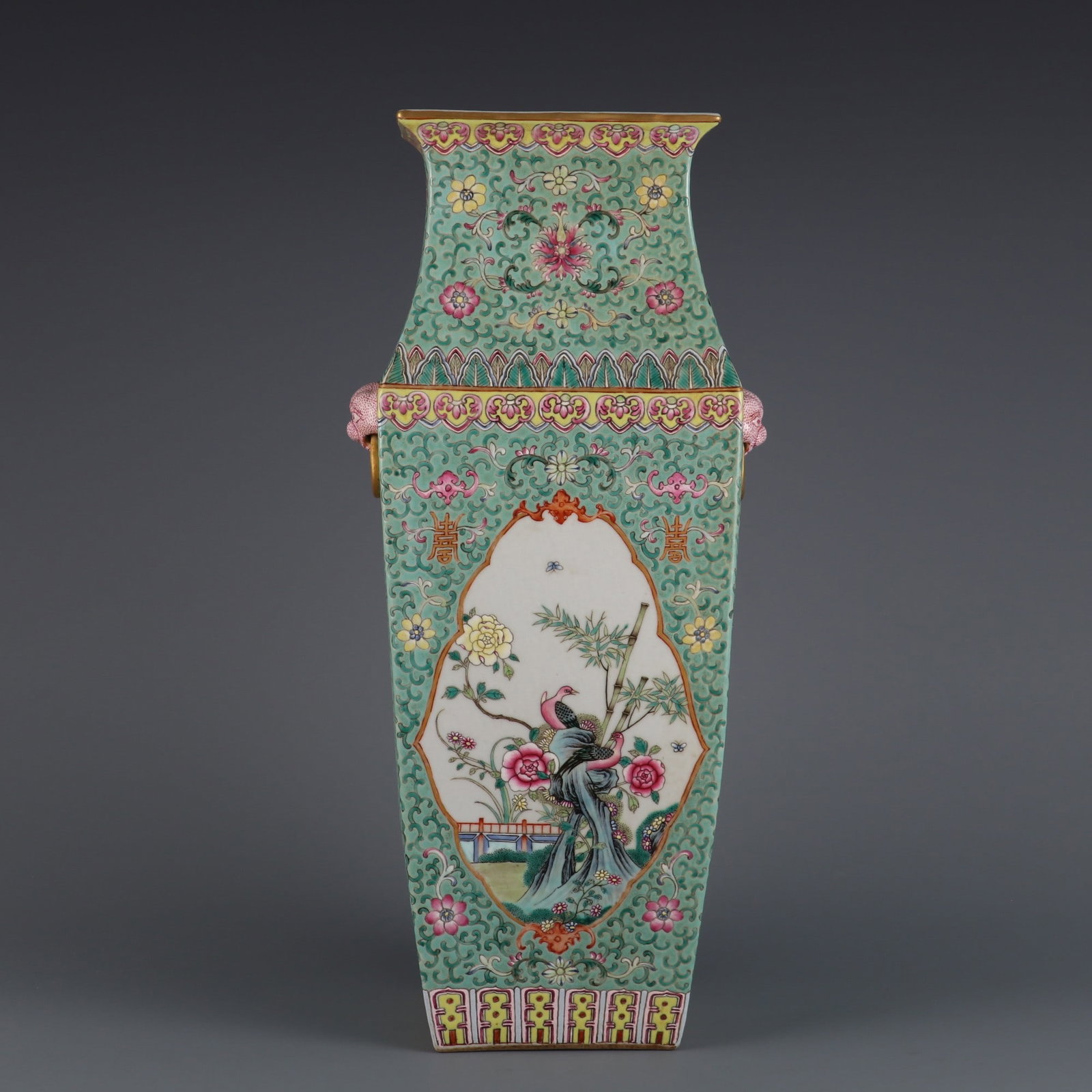 A Rare Green Ground Famille-Rose Painted Gold Flower and Bird Pattern Beast-Ears Vase: A Rare Green Ground Famille-Rose Painted Gold Flower and Bird Pattern Beast-Ears Vase,Qing Dynasty, China,Daoguang Six-character Mark,Size:15inx5in绿地粉彩描金Ŏ