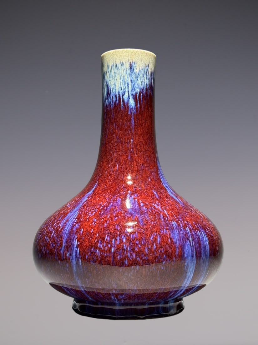 A Rare Glazed Vase (1 of 9)