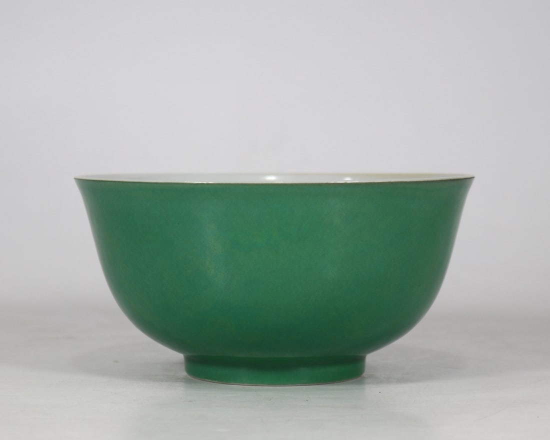 An Exquisite Green Glazed Bowl (1 of 6)