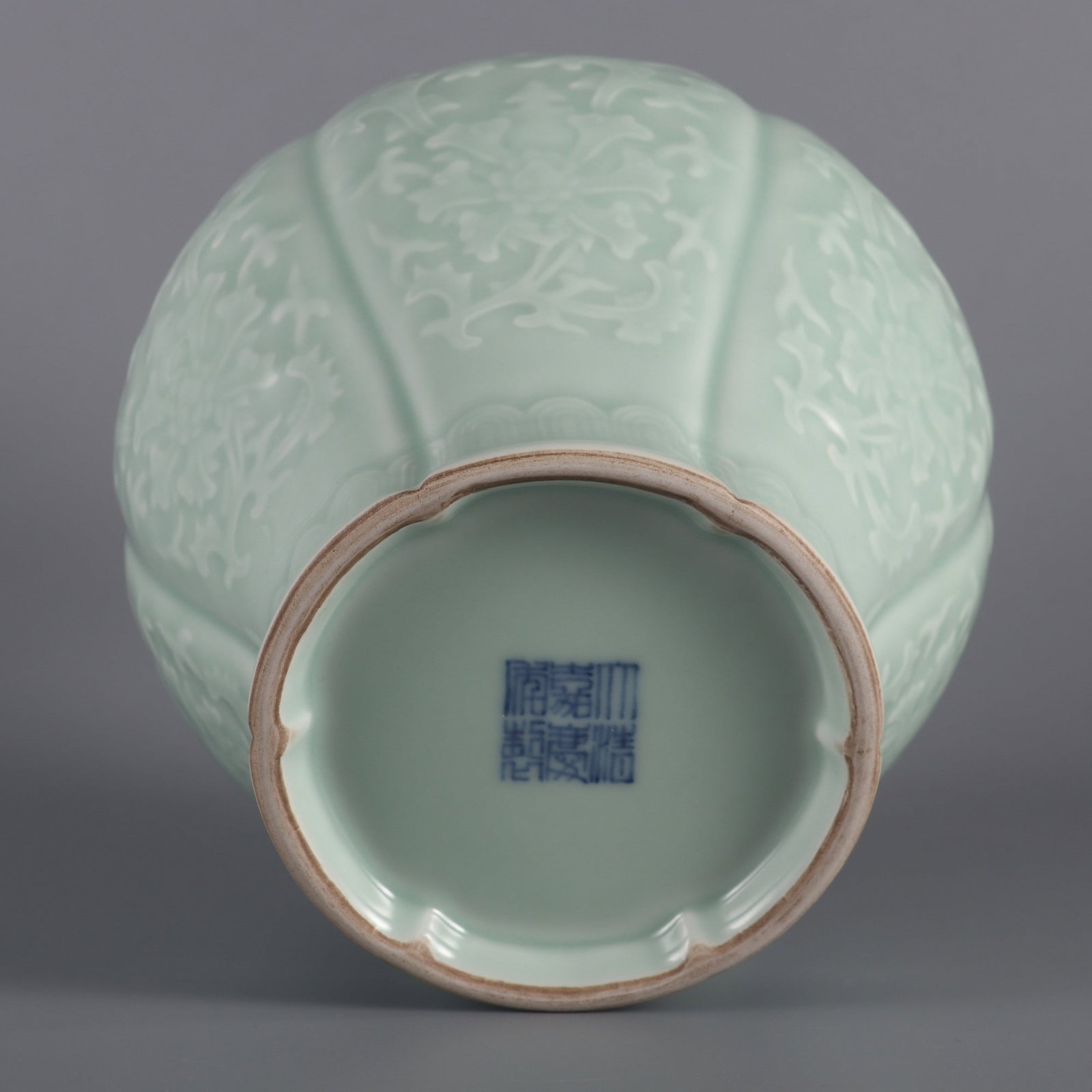An Exquisite Celadon Glazed Lotus Pattern Vase - 8
