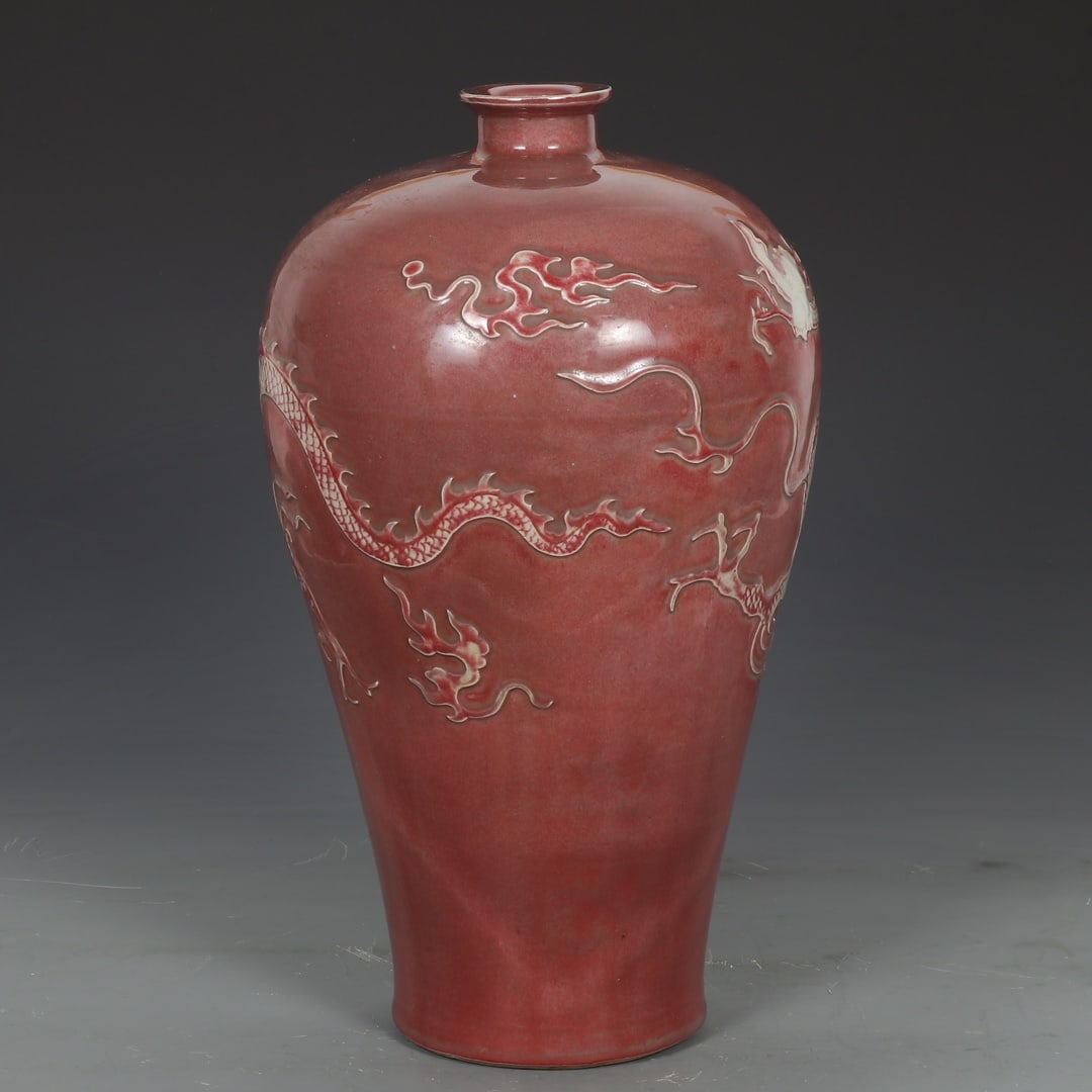 A Huge Underglaze-Red Dragon Pattern Vase - 6