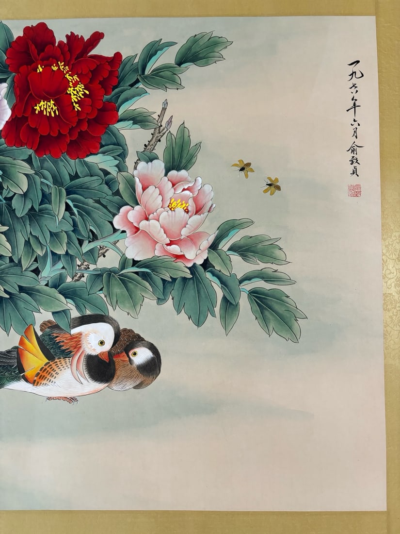 A Chinese Ink Painting of Flower and Bird on Paper,Zhang Daqian: A Chinese Ink Painting of Flower and Bird on Paper,Zhang Daqian,Size:(Without