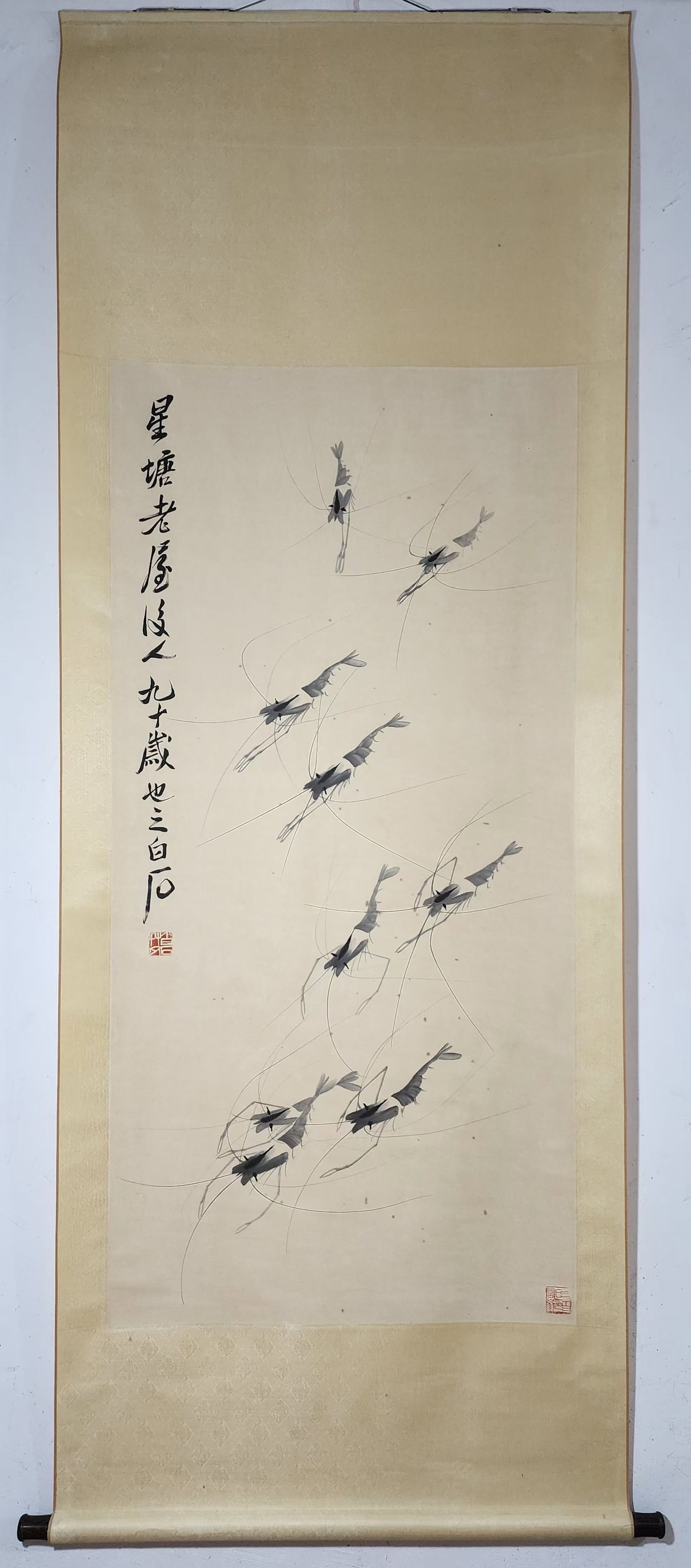 A Chinese Vertical Scroll Ink Painting of Shrimp on Paper,Qi Baishi: A Chinese Vertical Scroll Ink Painting of Shrimp on Paper,Qi Baishi,Size:(Without
