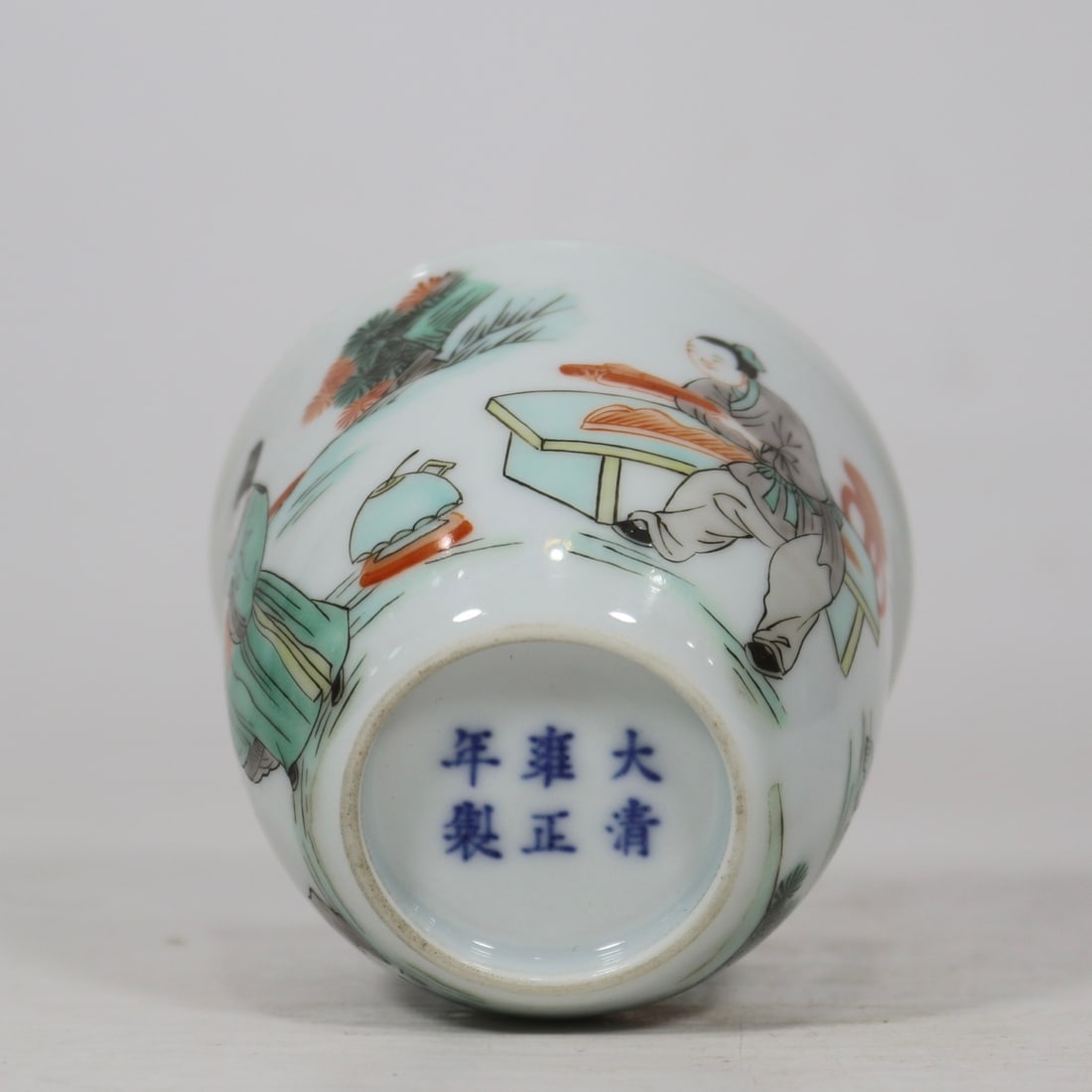 An Exquisite Wucai Figure Pattern Cup - 9