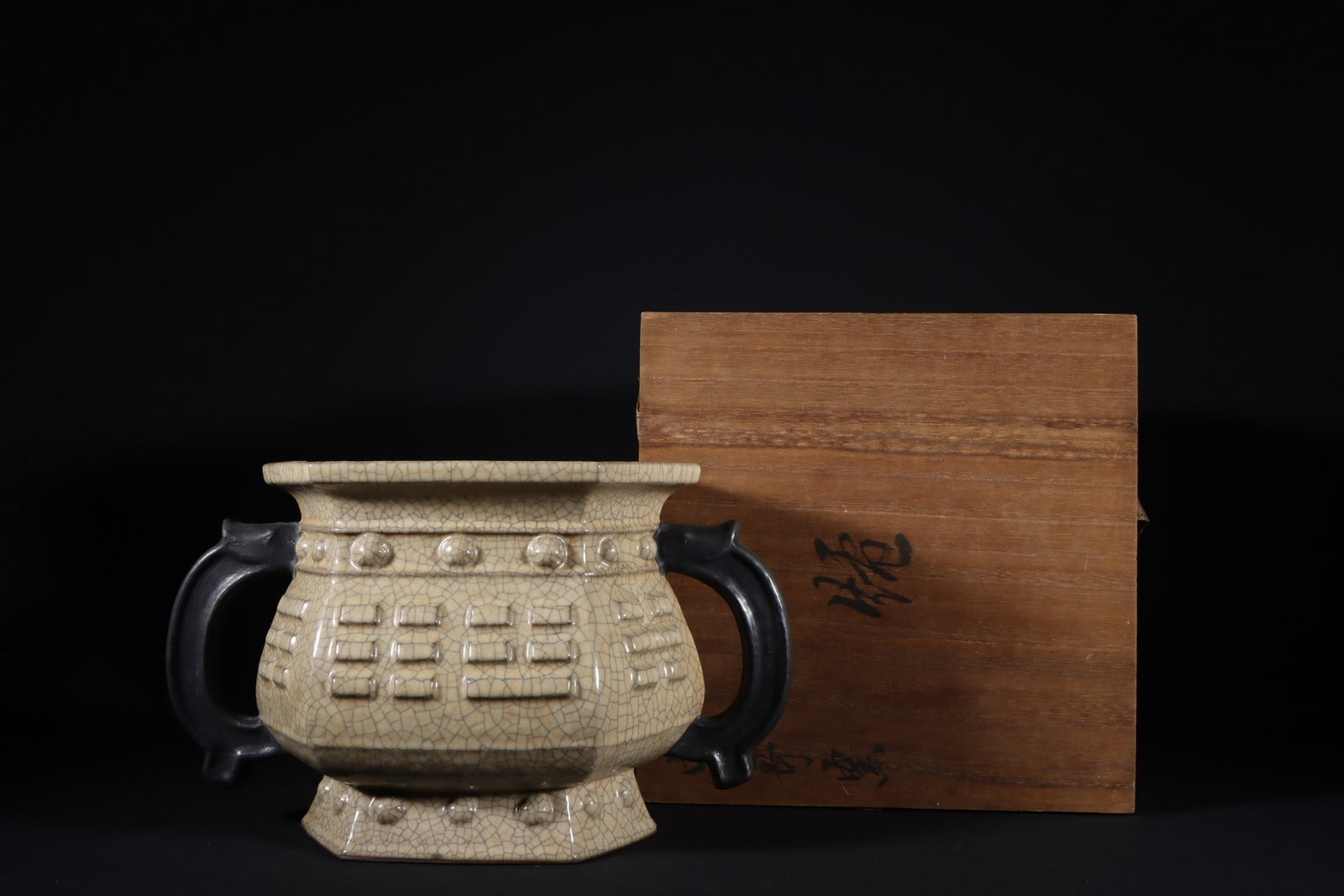 An Exquisite Ge yao Inlaid Silver Trigram Pattern Double-Ears Censer: An Exquisite Ge yao Inlaid Silver Trigram Pattern Double-Ears Censer,Song Dynasty,China,Size:7.1inx11.4in哥窑镶银八卦纹双耳香炉,ߑ