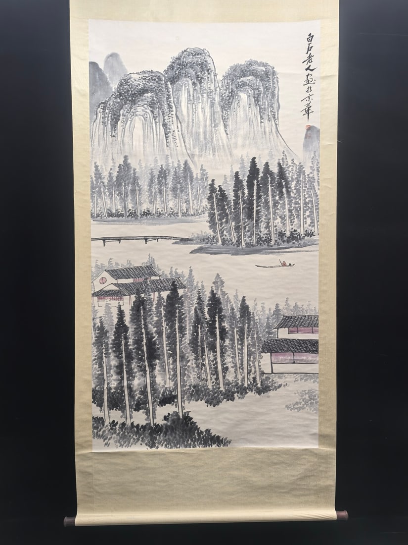 A Chinese Vertical Scroll Ink Painting of Landscape on Paper,Qi Baishi: A Chinese Vertical Scroll Ink Painting of Landscape on Paper,Qi Baishi,Size:(Without frame)37.6inx70.1in一幅中国水墨山水画立轴,齐