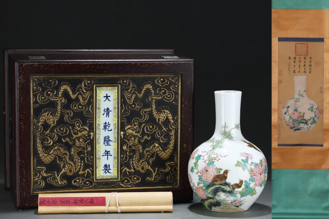 A Rare Famille-Rose Flower and Bird Pattern Vase,With Poem,With Vertical Scroll Painting on Silk: A Rare Famille-Rose Flower and Bird Pattern Vase,With Poem,With Vertical Scroll Painting on Silk,Qing Dynasty, China,Qianlong Six-character Mark,Size:12.7inx8.3in,(Without frame)24.4inx10.8in粉&