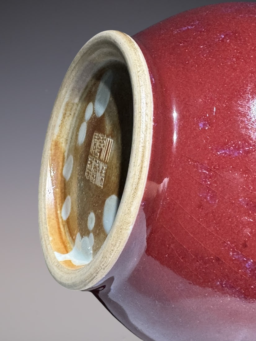 An Exquisite Glazed Vase - 8