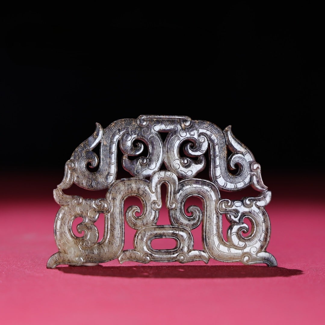 An Exquisite White Jade Dragon Pattern Pendant: An Exquisite White Jade Dragon Pattern Pendant,Qing