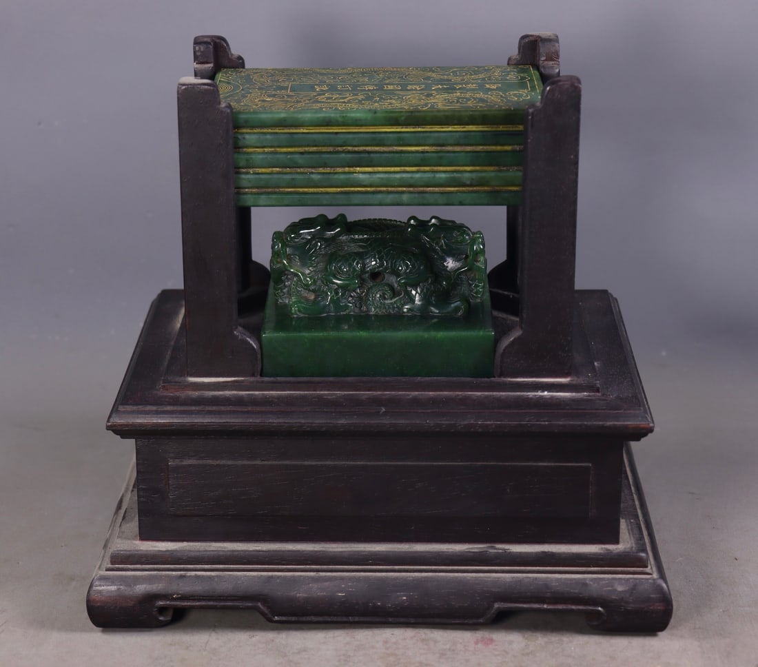 An Exquisite Jasper Dragon Pattern Seal,With Poem Ornament: An Exquisite Jasper Dragon Pattern Seal,With Poem Ornament,Qing Dynasty,China,Qianlong Mark,Size:(Seal)2.6inx3.9inx3.9in,0.2inx5.7inx3.5in,Total