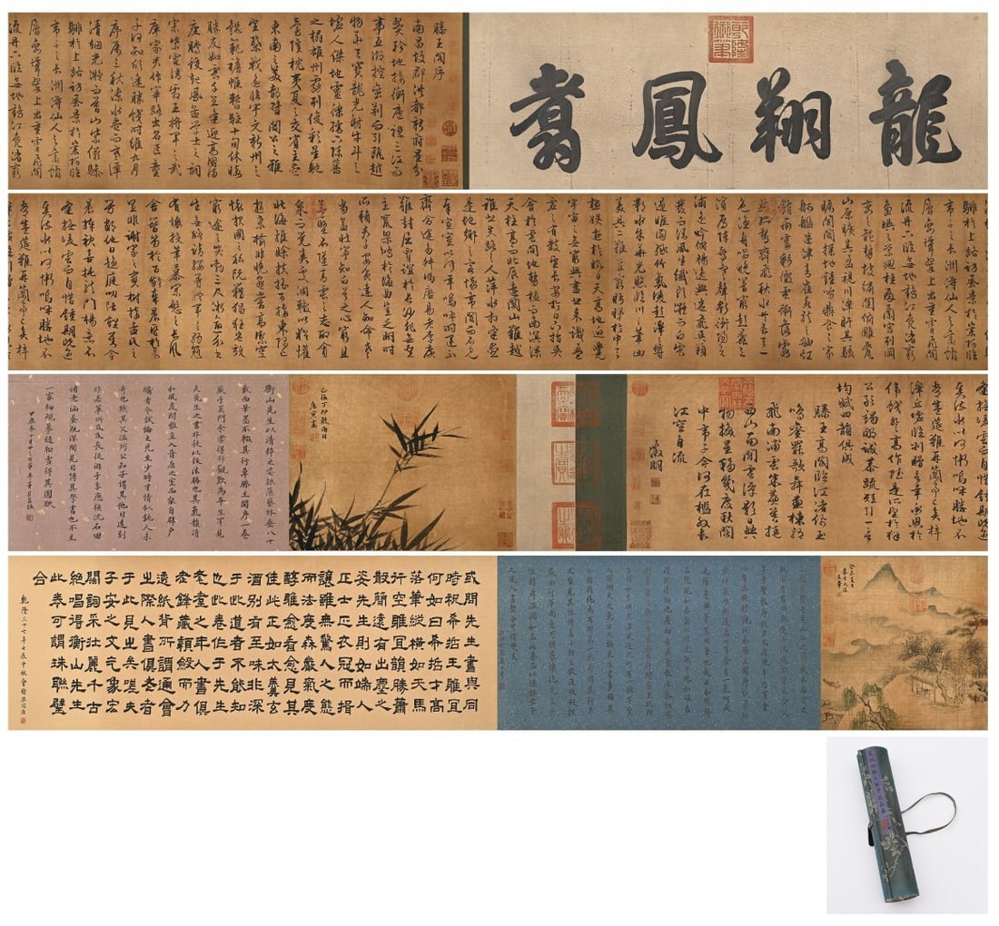 A Chinese Hand Scroll Ink Calligraphy on Paper,Wen Zhengming (1 of 17)