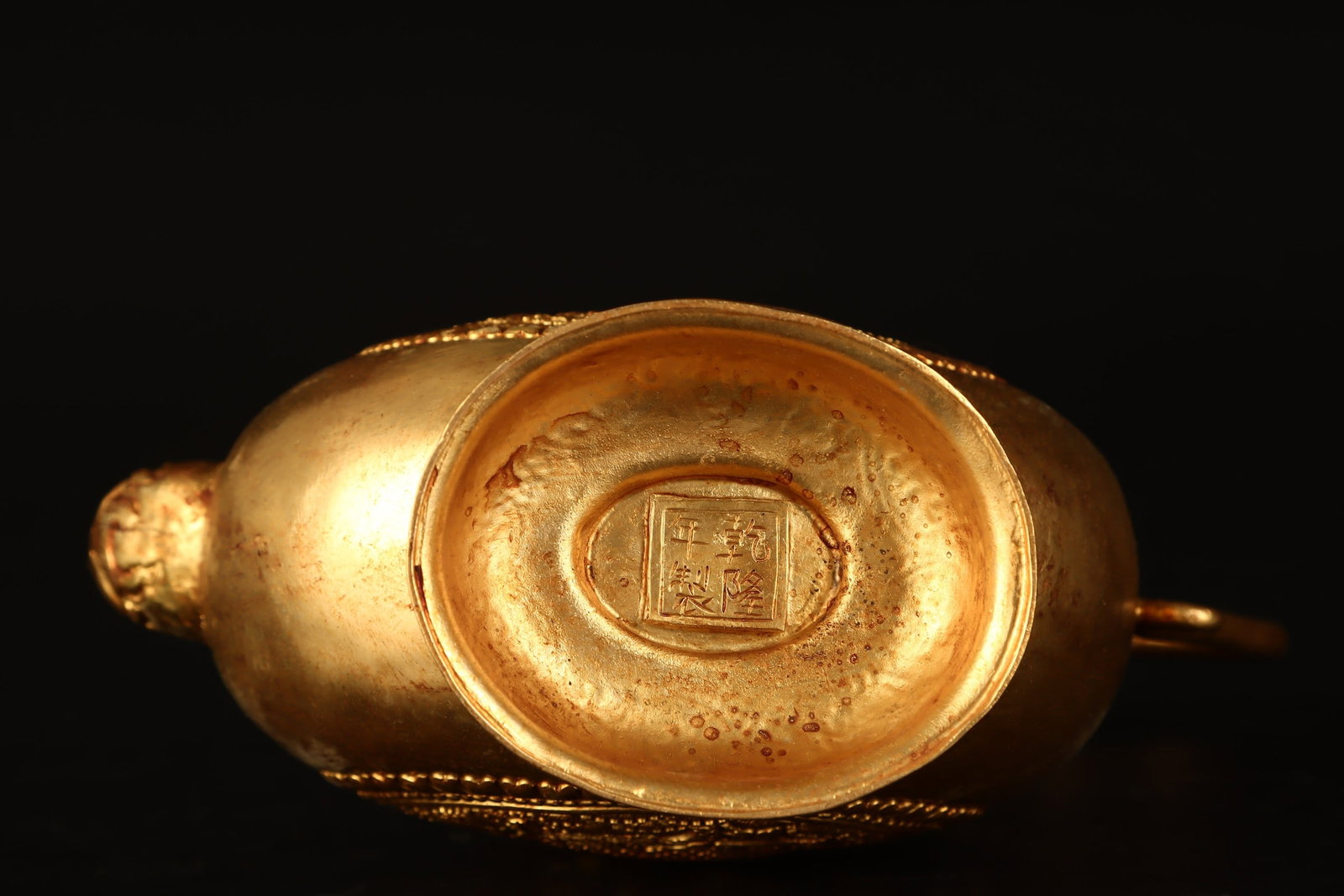 An Exquisite Gilt Bronze Dragon Pattern Ewer - 9