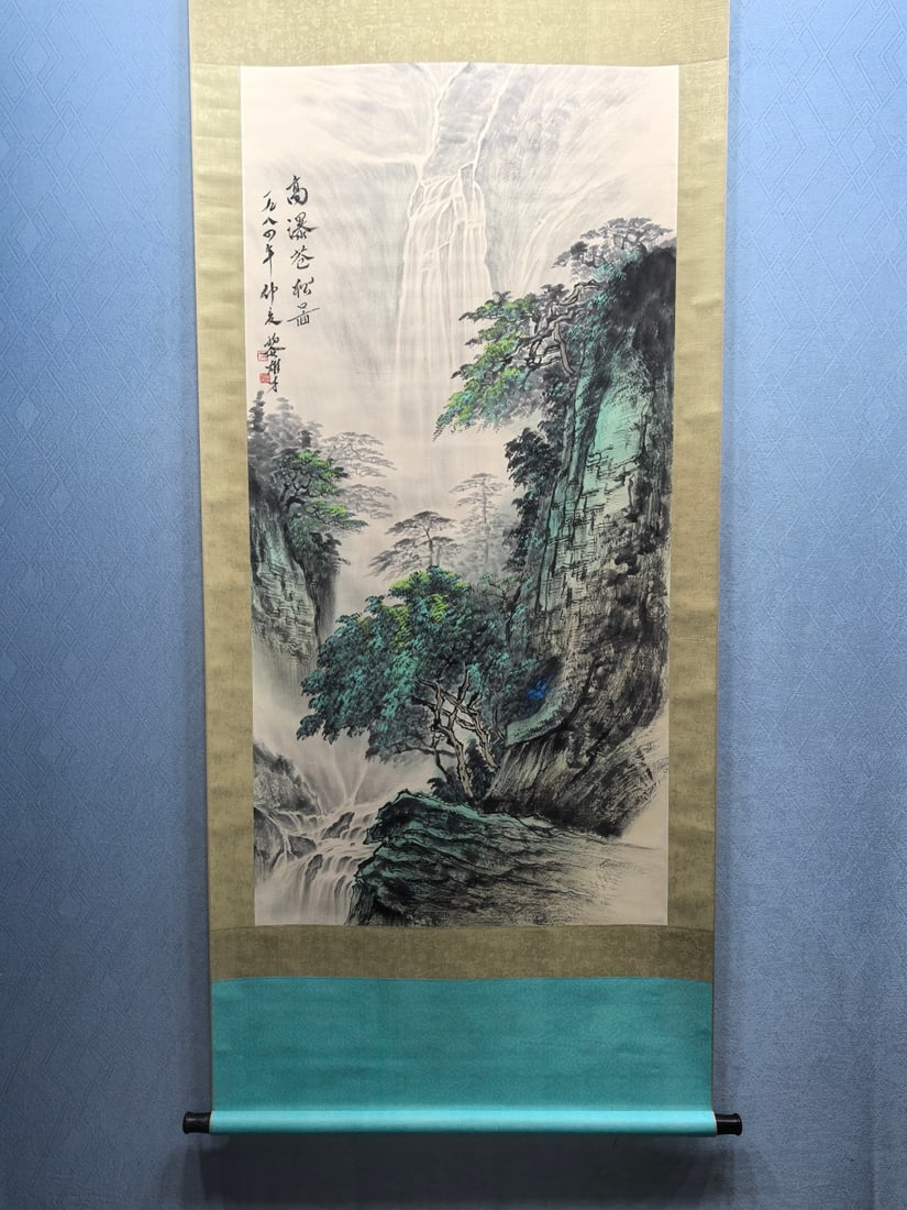 A Chinese Vertical Scroll Ink Painting of Landscape on Paper,Li Xiongcai: A Chinese Vertical Scroll Ink Painting of Landscape on Paper,Li Xiongcai,Size:(Without frame)26.8inx53.9in一幅中国水墨山水画立轴,Ɩ