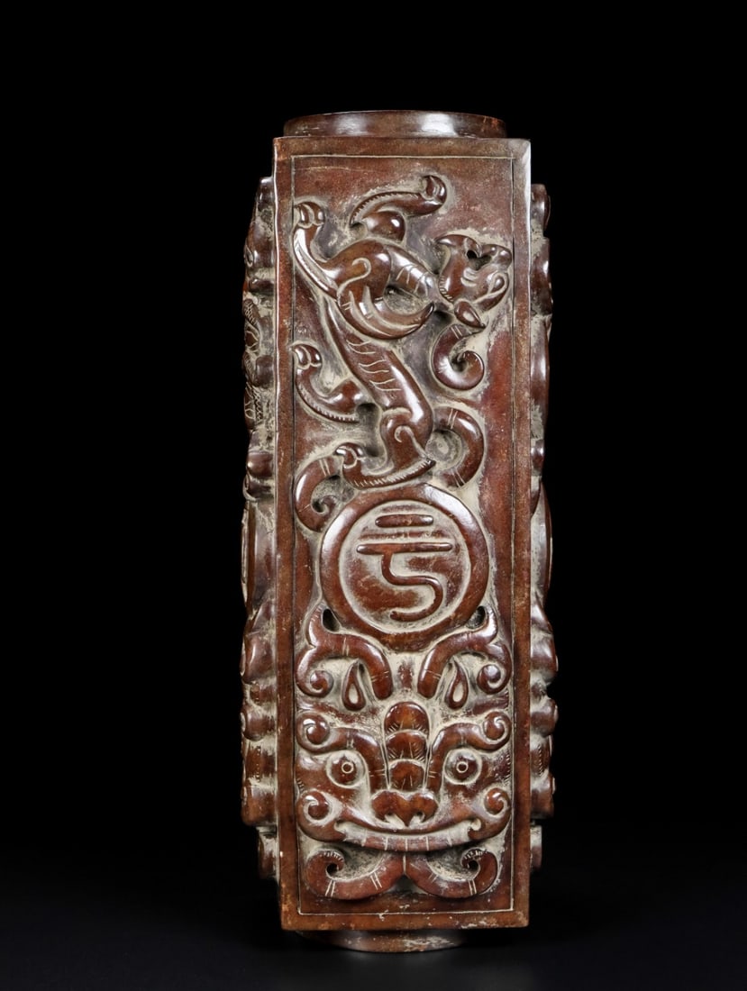 An Exquisite White Jade Beast-Face,Dragon and Phoenix Pattern Ornament: An Exquisite White Jade Beast-Face,Dragon and Phoenix Pattern Ornament,Qing