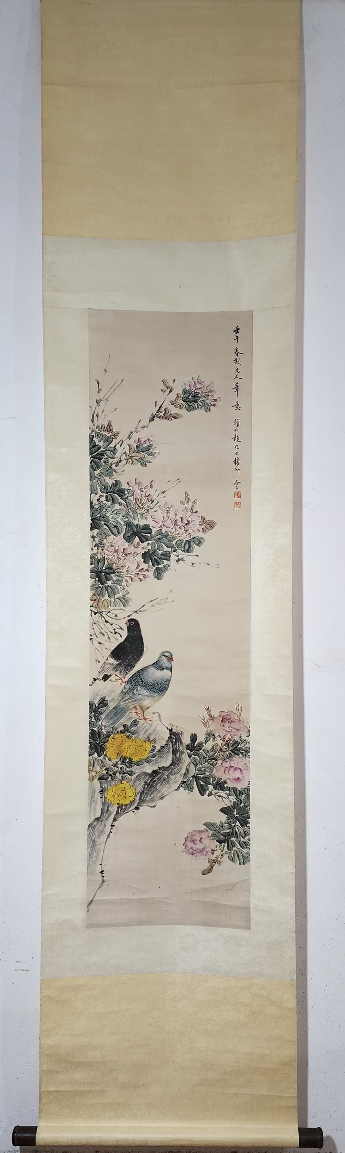 A Chinese Vertical Scroll Ink Painting of Flower and Bird on Paper,Yan Bolong: A Chinese Vertical Scroll Ink Painting of Flower and Bird on Paper,Yan Bolong,Size:(Without