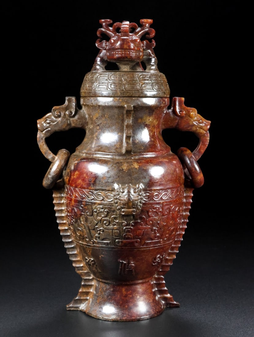 An Exquisite White Jade Beast-Face Pattern Beast-Ears Vase with Cover: An Exquisite White Jade Beast-Face Pattern Beast-Ears Vase with Cover,Qing