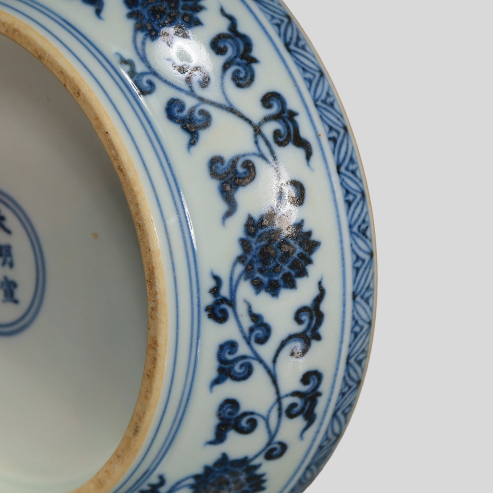 A Exquisite Blue and White Lotus Pattern Dragon Pattern Box - 7