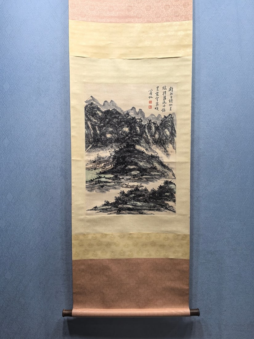 A Chinese Vertical Scroll Ink Painting of Landscape on Paper,Huang Binhong: A Chinese Vertical Scroll Ink Painting of Landscape on Paper,Huang Binhong,Size:17.8inx25.5in一幅中国水墨山水画立轴,黄宾&#