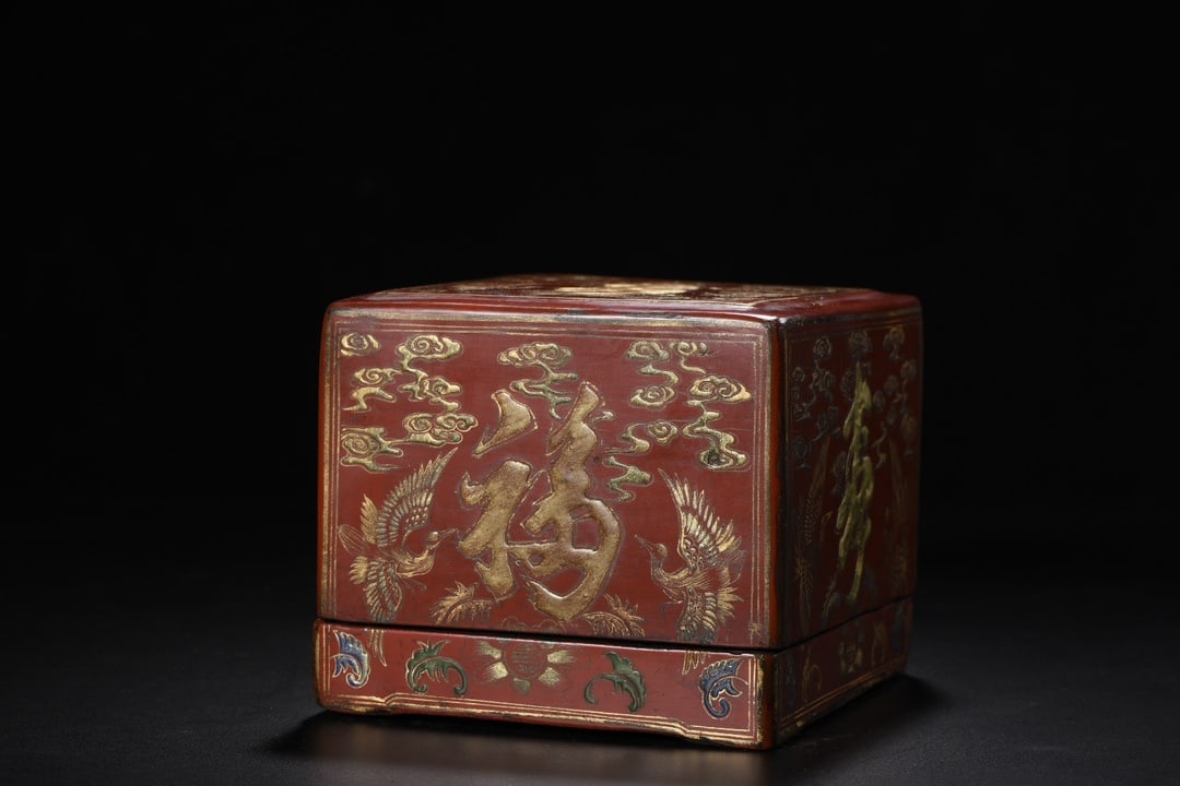 An Exquisite Wooden Painted Gold Lacquerware Auspicious Cloud and Crane Pattern Box with Cover: An Exquisite Wooden Painted Gold Lacquerware Auspicious Cloud and Crane Pattern Box with Cover,Qing